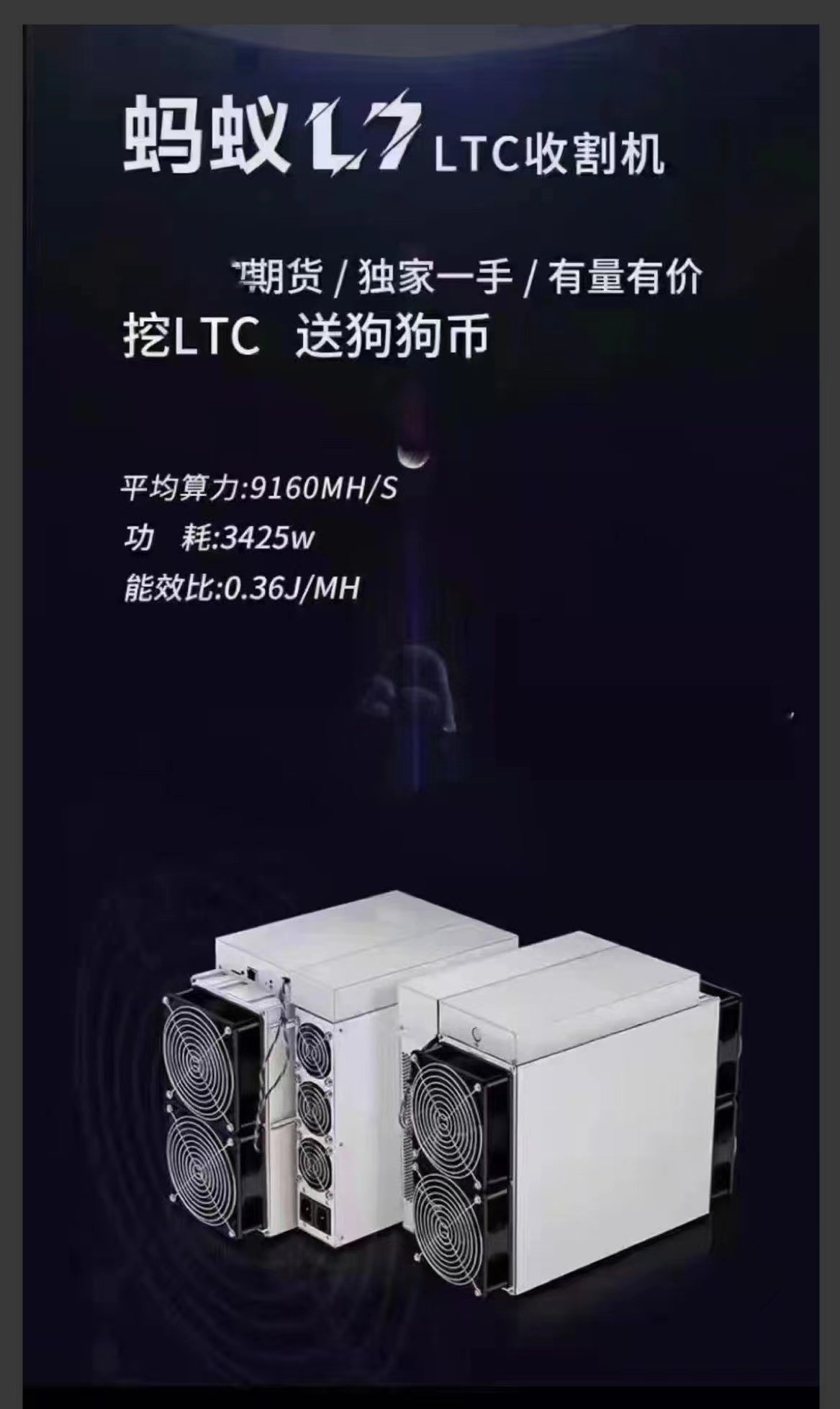 Shenzhen Yutong Technology Co., Ltd. fabrika üretim hattı