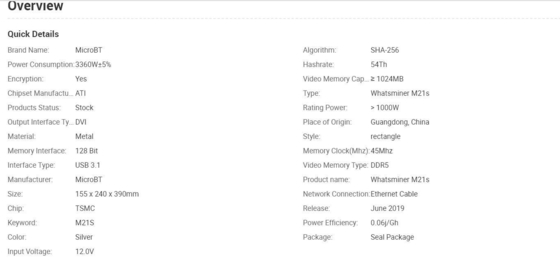 Kullanılmış Madenci Whatsminer M20s 70t
