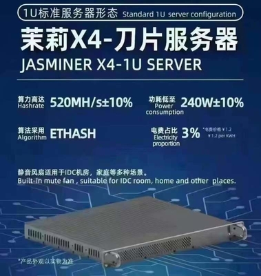 65mh/S Asic Miner Makinesi 70dB 800W Jasminer X4 11.6-13.0V